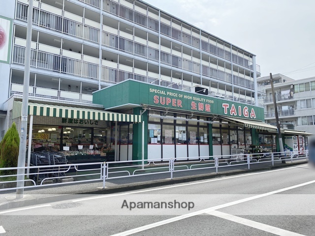 ドラックストア　クリエイトＳ・Ｄ横浜永田北店（ドラッグストア）まで765m