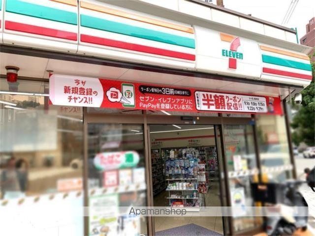 コンビニ　セブンイレブン　大阪玉造２丁目店（コンビニ）まで322m