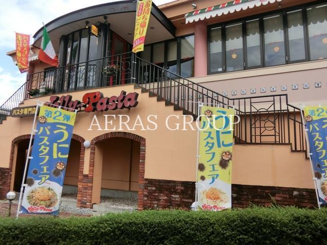 飲食店　ジョリーパスタ千住堀切橋店（飲食店）まで655m