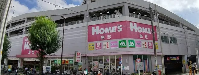 ルボア杉並の周辺写真