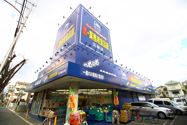 その他　ほっかほっか亭茨木玉櫛店（その他）まで379m