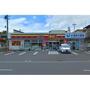 コンビニ　デイリーヤマザキ松本信大前店（コンビニ）まで552m
