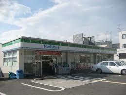 コンビニ　ファミリーマート 長田丸山店（コンビニ）まで1059m