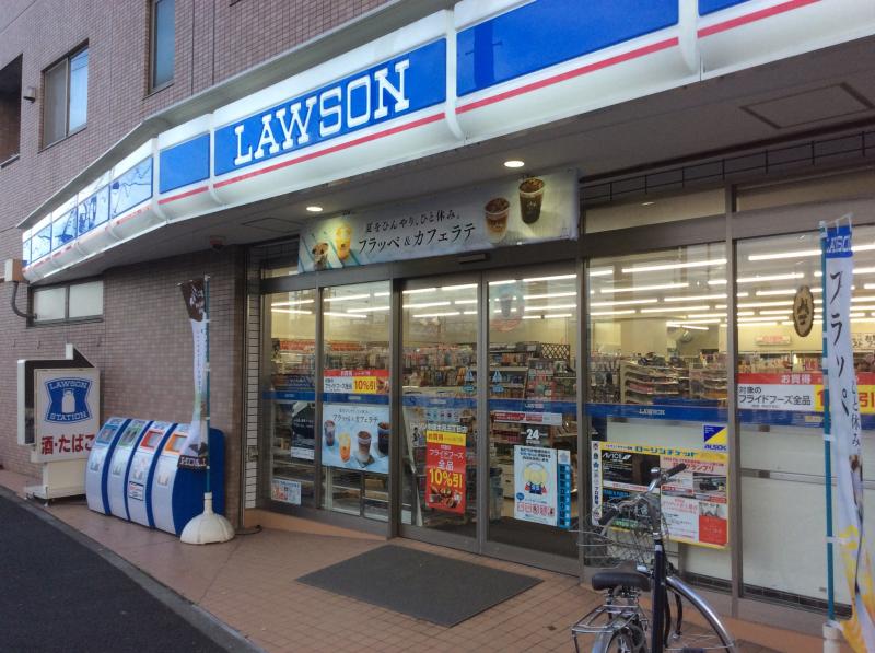 コンビニ　ローソン 中原木月三丁目店（コンビニ）まで268m