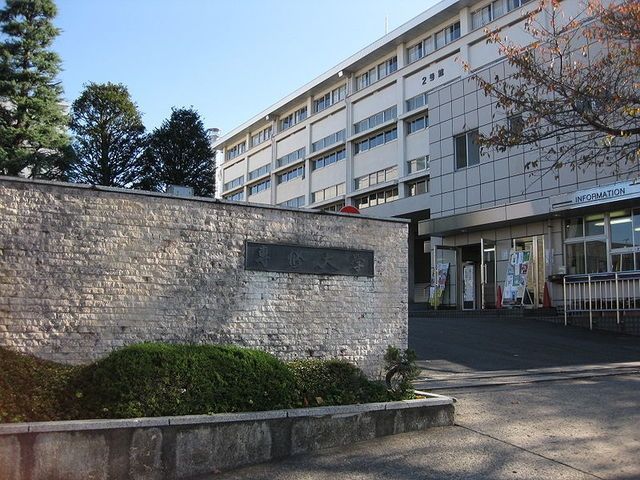 その他　私立専修大学生田キャンパス（その他）まで1566m