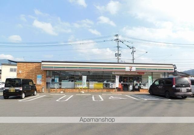 コンビニ　セブンイレブン（コンビニ）まで350m