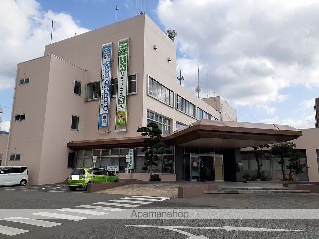 役所　宇美町役場（役所）まで950m