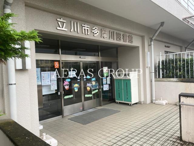 図書館　多摩川図書館（図書館）まで895m