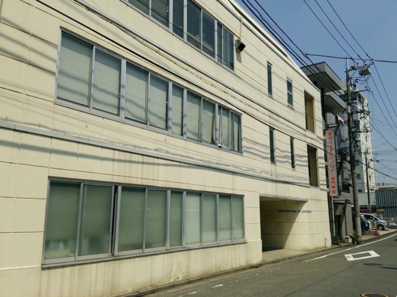 その他　東京バイオテクノロジー専門学校（その他）まで1352m