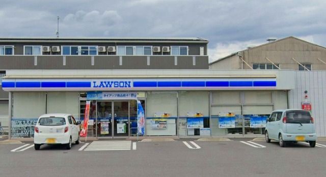 コンビニ　ローソン前橋上大島町店（コンビニ）まで450m