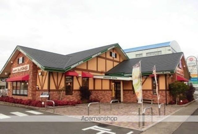飲食店　コメダ珈琲さぬき高松今里店さん（飲食店）まで350m