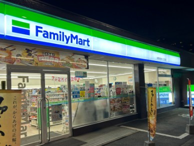 コンビニ　ファミリーマート 練馬南田中一丁目店（コンビニ）まで423m