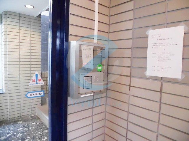 その他共有部分　共有部分