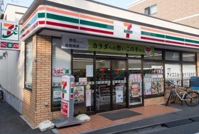 コンビニ　セブン-イレブン 新宿上落合３丁目山手通り店（コンビニ）まで389m