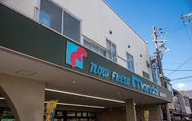 スーパー　万代 諏訪森店（スーパー）まで639m