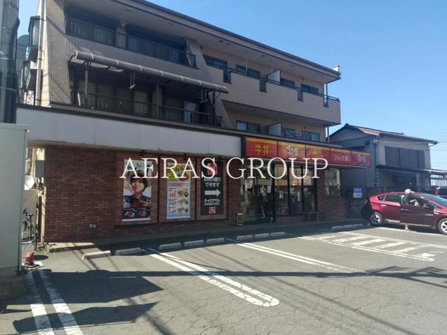 飲食店　すき家 新座道場店（飲食店）まで599m
