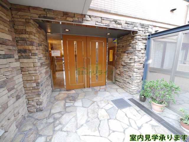 エントランス　ルート四谷三丁目