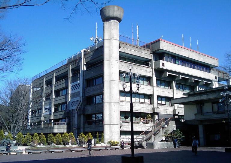 役所　世田谷区役所（役所）まで981m