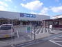 ホームセンター　コーナン（ホームセンター）まで1872m