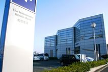 銀行　浜松いわた信用金庫 和合支店（銀行）まで739m