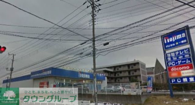 ホームセンター　ノジマ湘南台店（ホームセンター）まで2060m