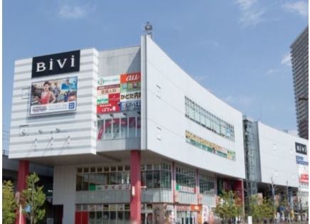 ショッピングセンター　BiVi南千住（ショッピングセンター）まで1190m