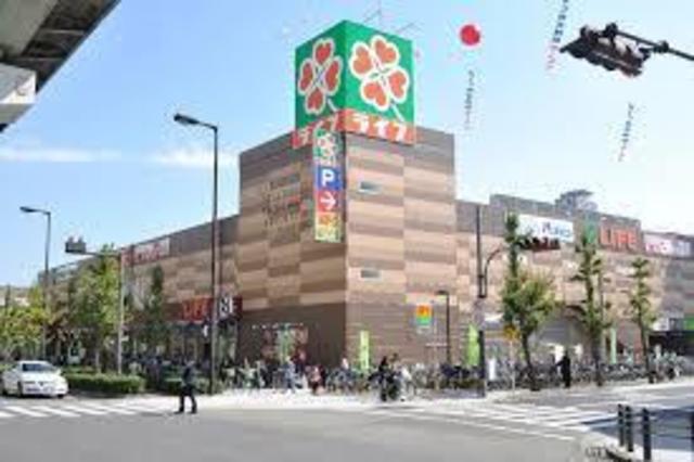 スーパー　ライフ弁天町店（スーパー）まで402m