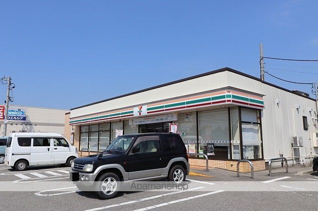 コンビニ　セブンイレブン（コンビニ）まで1348m
