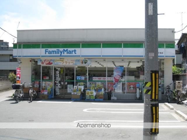 コンビニ　ファミリーマート（コンビニ）まで262m
