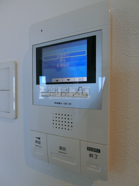 セキュリティ　来客の顔が見えるから安心のテレビモニターホン