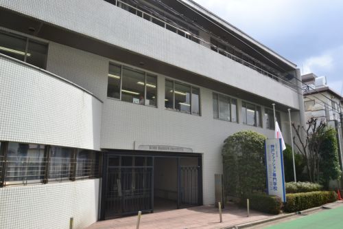 その他　神戸ファッション専門学校（その他）まで1262m