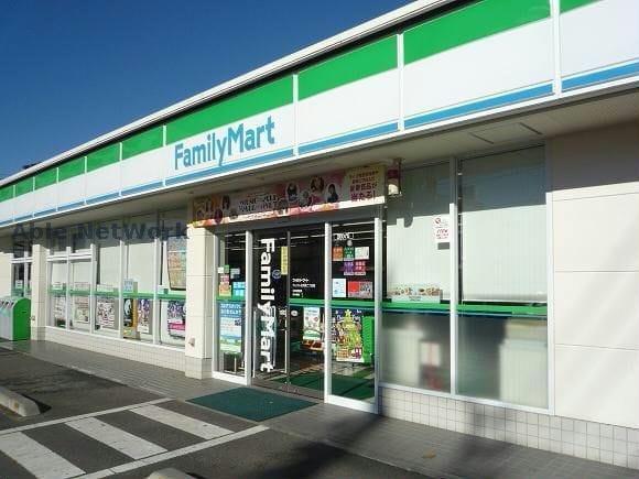 コンビニ　ファミリーマート古河東二丁目店（コンビニ）まで521m
