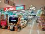 ホームセンター　ジョーシン草加まつばら店（ホームセンター）まで1239m