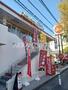 飲食店　ガスト 草加松原店（飲食店）まで203m