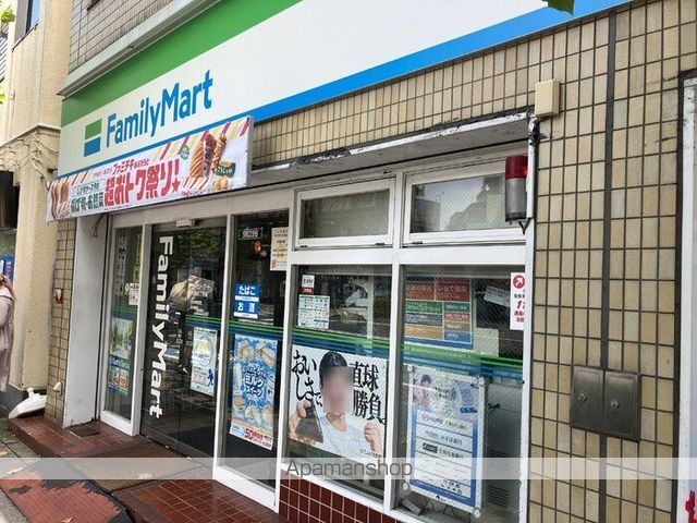 その他　ファミリーマート向島四丁目店（その他）まで231m