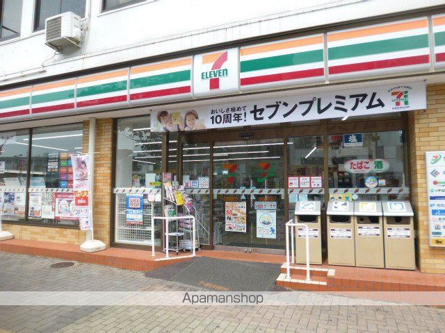 コンビニ　セブンイレブン岡山駅元町店（コンビニ）まで79m