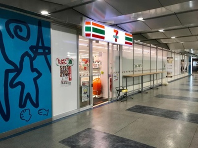 コンビニ　セブンイレブンT－CAT2階店（コンビニ）まで270m