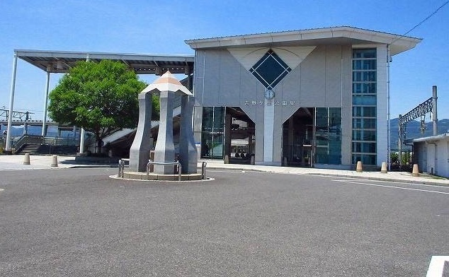 その他　吉野ヶ里公園駅（その他）まで2100m