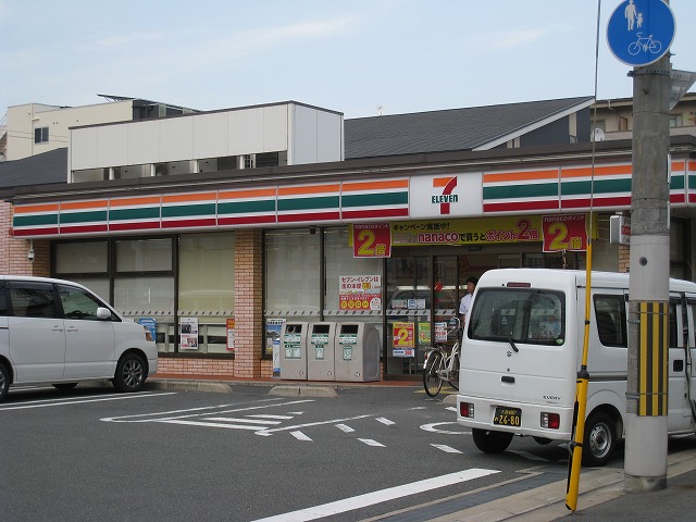 コンビニ　セブンイレブン 東大阪三ノ瀬1丁目店（コンビニ）まで335m