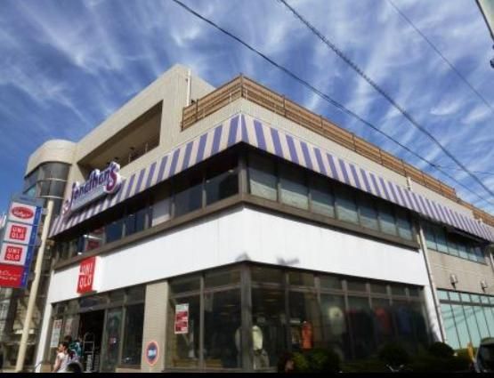 飲食店　ジョナサン用賀店（飲食店）まで503m