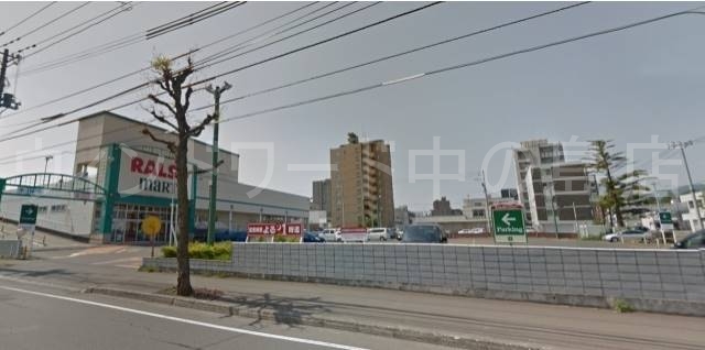 スーパー　ラルズマート美園店（スーパー）まで305m