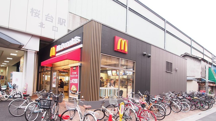 飲食店　マクドナルド 桜台駅前店（飲食店）まで103m