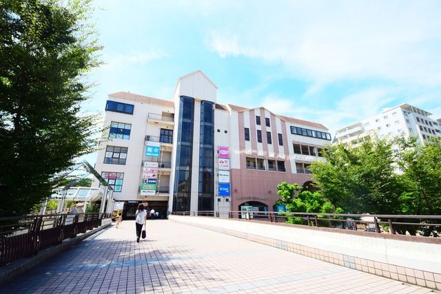 スーパー　ベイタウン本牧 ＨＡＣ ダイソ- 飲食店等（スーパー）まで259m