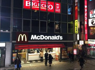 飲食店　マクドナルド 北千住西口店（飲食店）まで1146m