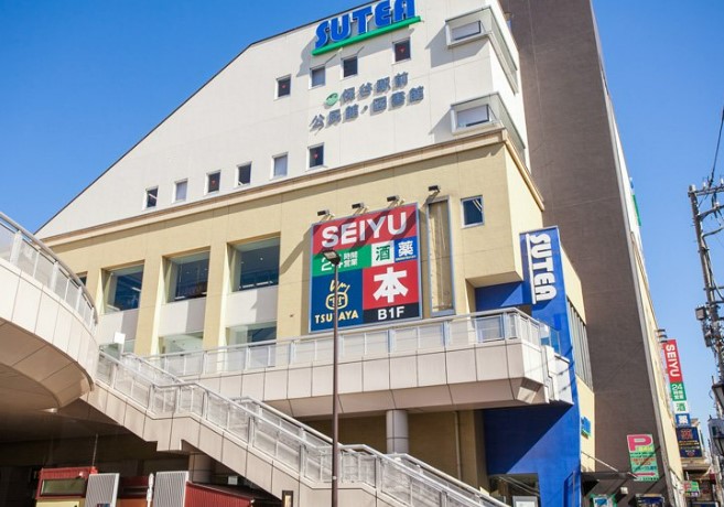 スーパー　西友 保谷店（スーパー）まで930m