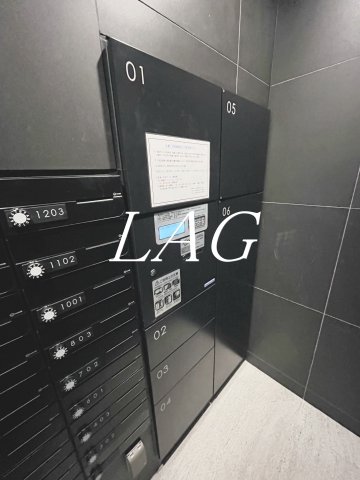 その他共有部分　宅配ボックスです。