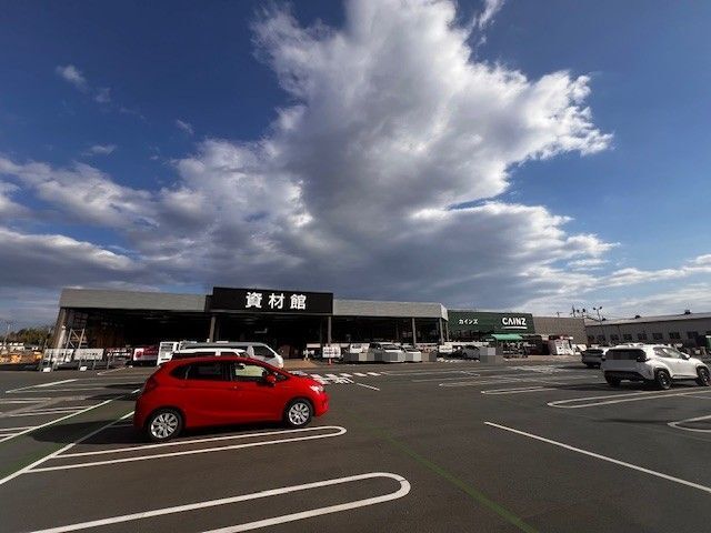 ホームセンター　カインズ相馬店（ホームセンター）まで900m