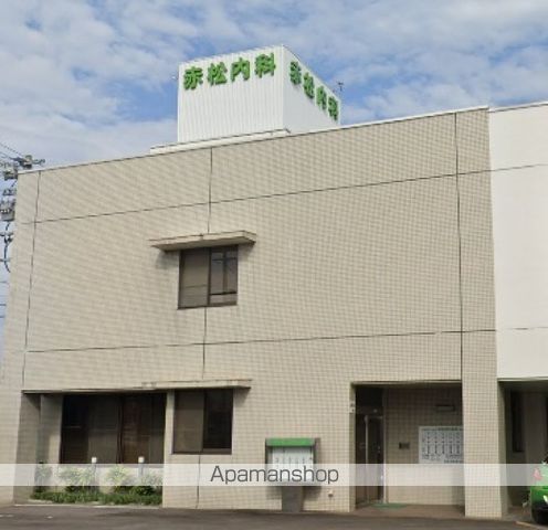 病院　医療法人社団　赤松内科医院（病院）まで977m