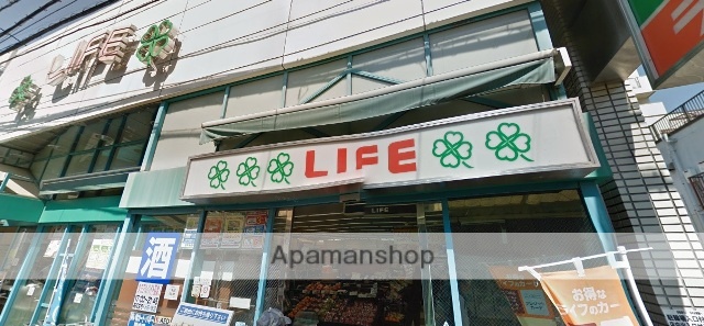 スーパー　ライフ甲子園店（スーパー）まで598m