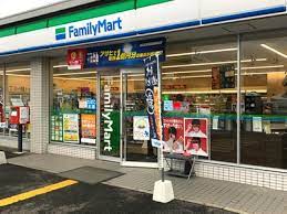 コンビニ　ファミリーマート栗東手原店（コンビニ）まで277m
